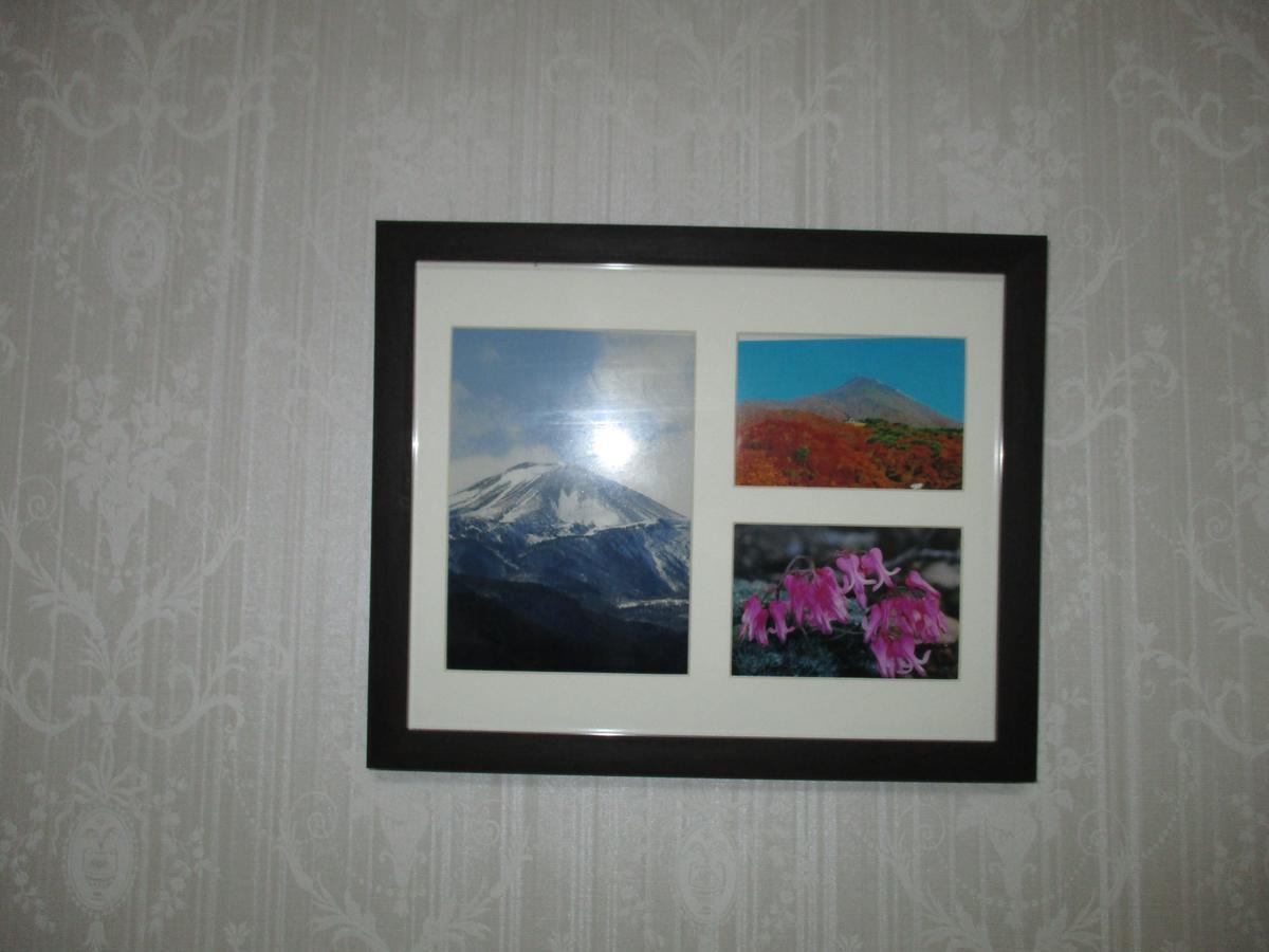 Hotel Fukushima Hills Exterior foto
